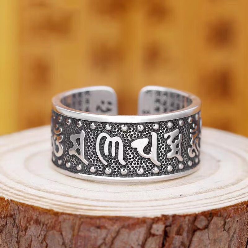纯s925银990银貔貅戒指六字真言心经男士复古转运潮人单身霸气开口