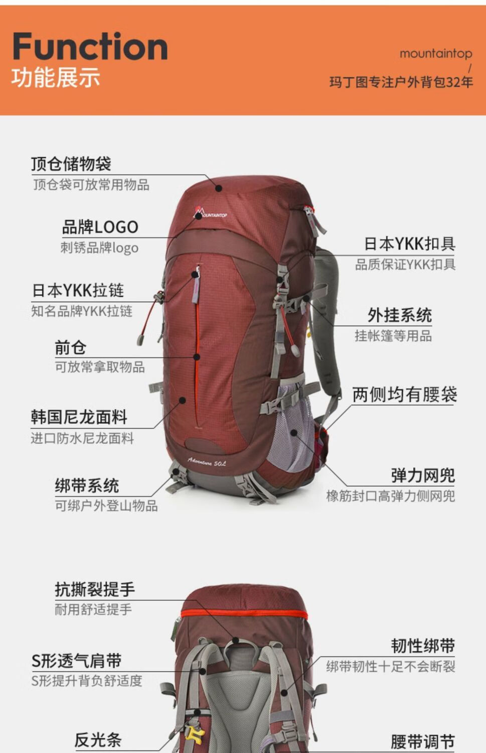 50l60升大容量户外登山包露营背包女双肩男轻便旅行出游包天蓝色5010l