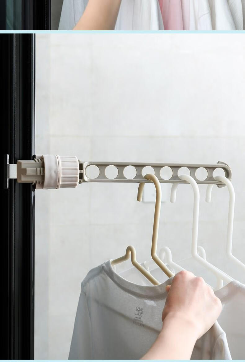 窗台窗框晾衣架外窗户晒衣服晾衣神器阳台窗外窗口晾晒杆飘窗旅行可