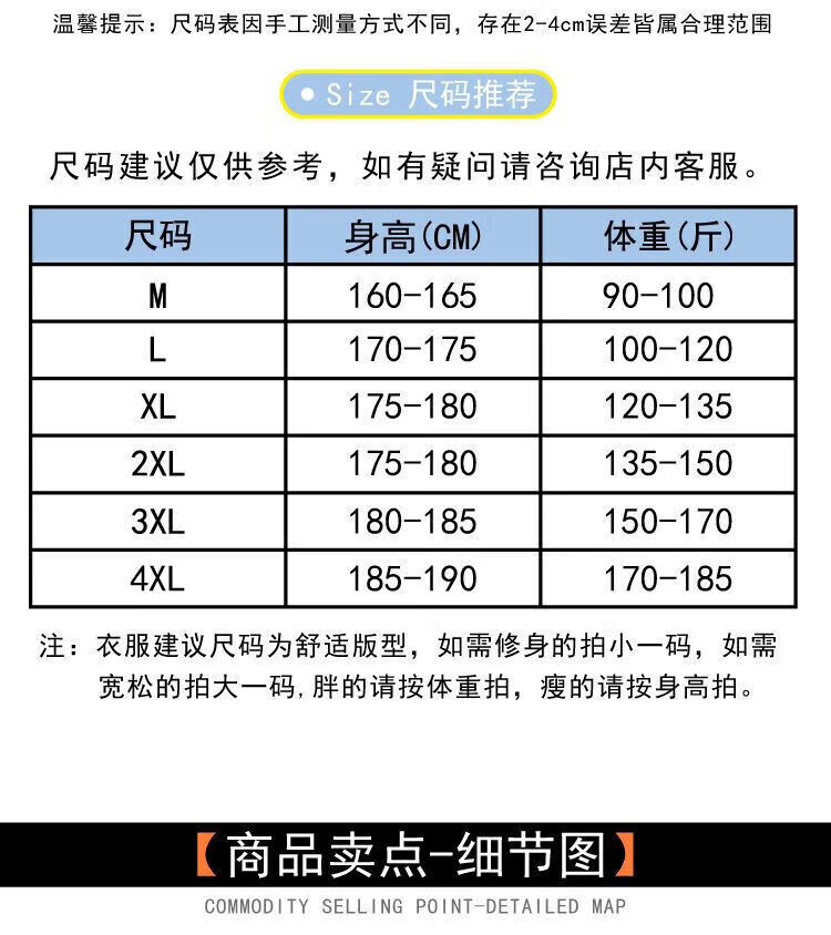 c5de80d473638e00.jpg