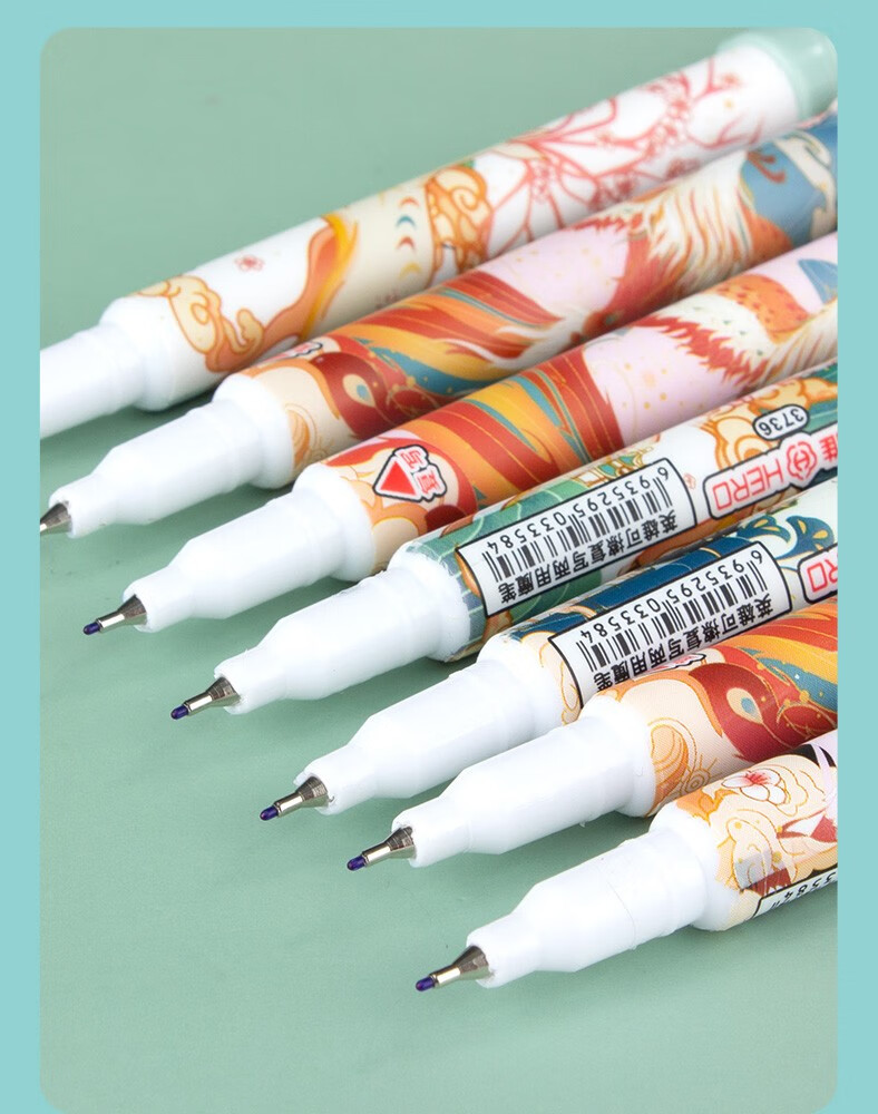 英雄hero复写笔魔笔双头消字笔学生用改错笔需搭配可擦墨囊使用37364