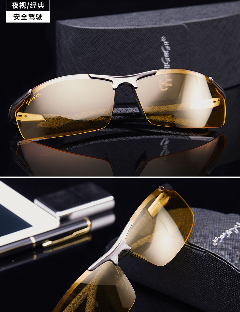 钓鱼眼睛看水里鱼 钓鱼眼镜看漂专用高清偏光镜垂钓射鱼眼镜看水底鱼