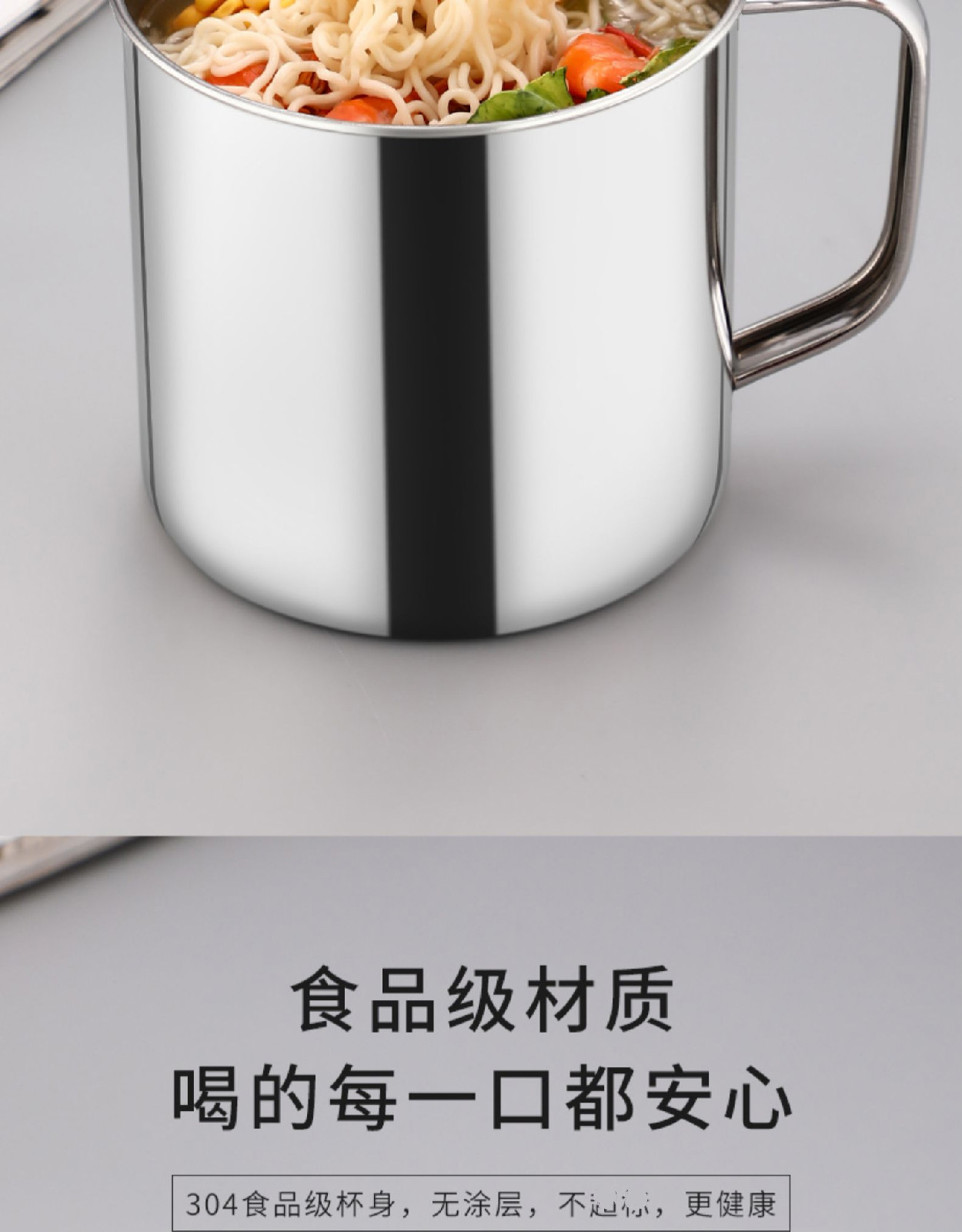 304不锈钢水杯家用大容量老式带盖茶缸口杯办公室喝水杯子带手柄 304