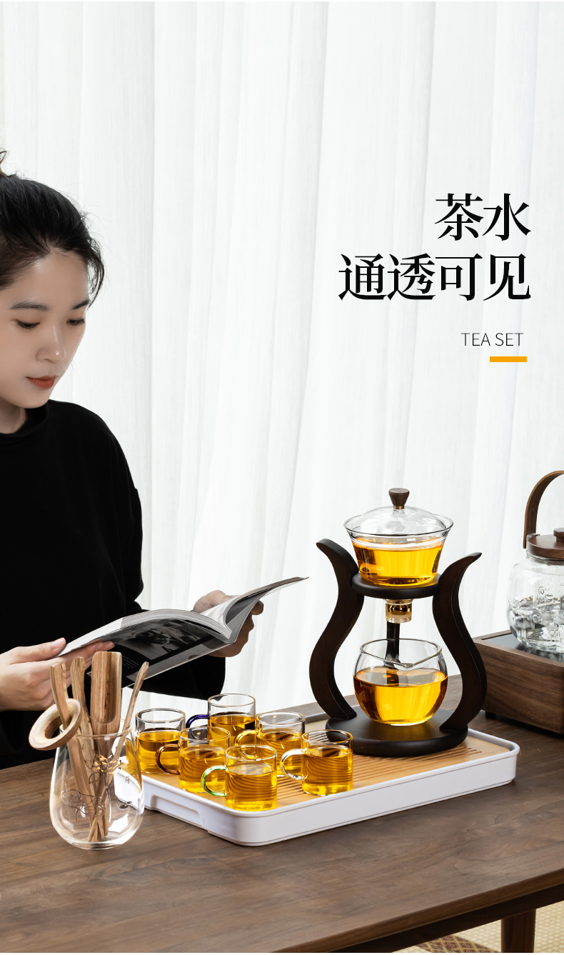 南山先生同款金灶玻璃全自动茶具套装家用茶水分离泡茶壶功夫茶杯懒人