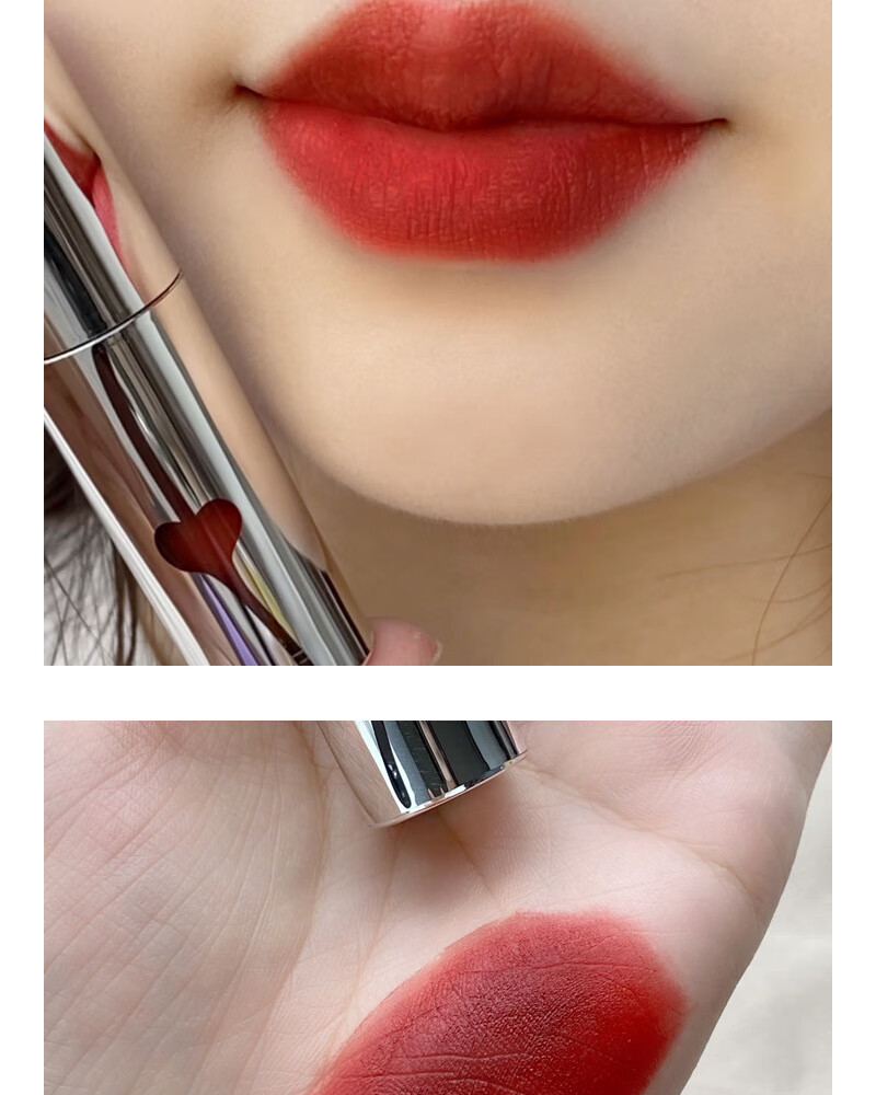 herorange~镭雕爱心唇釉雾面丝绒唇泥不易掉色哑光素颜显白口红泥 04#