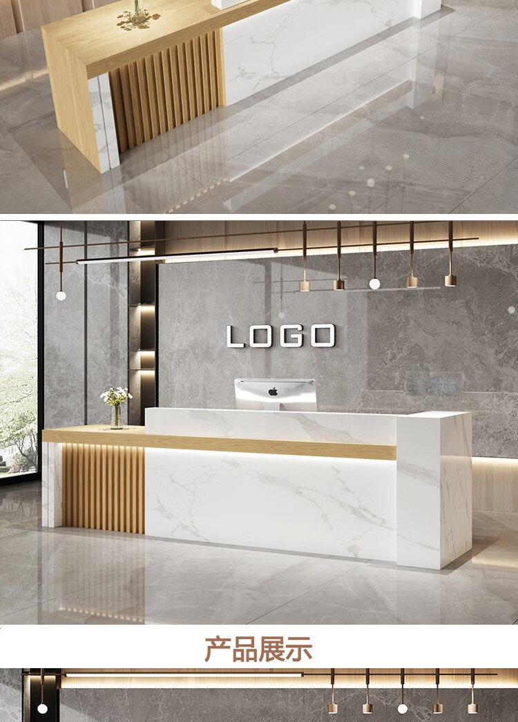 吧台桌现代中式店铺收银台公司酒店宾馆售楼部大厅前台接待台定制 咖