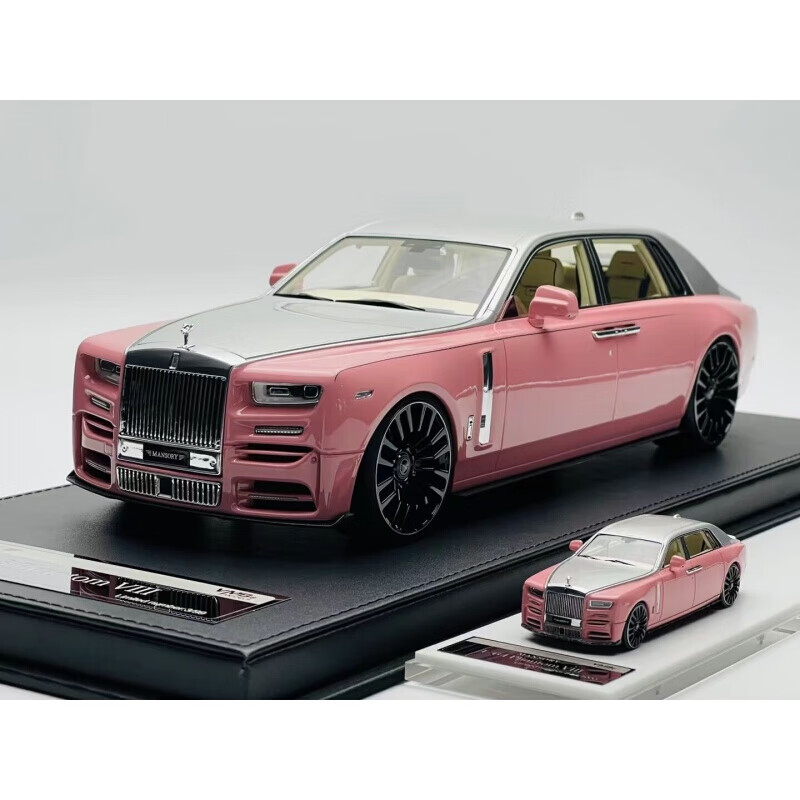 京商劳斯莱斯幻影古斯特仿真汽车模型礼品收藏摆件 幻影-紫色--【图片