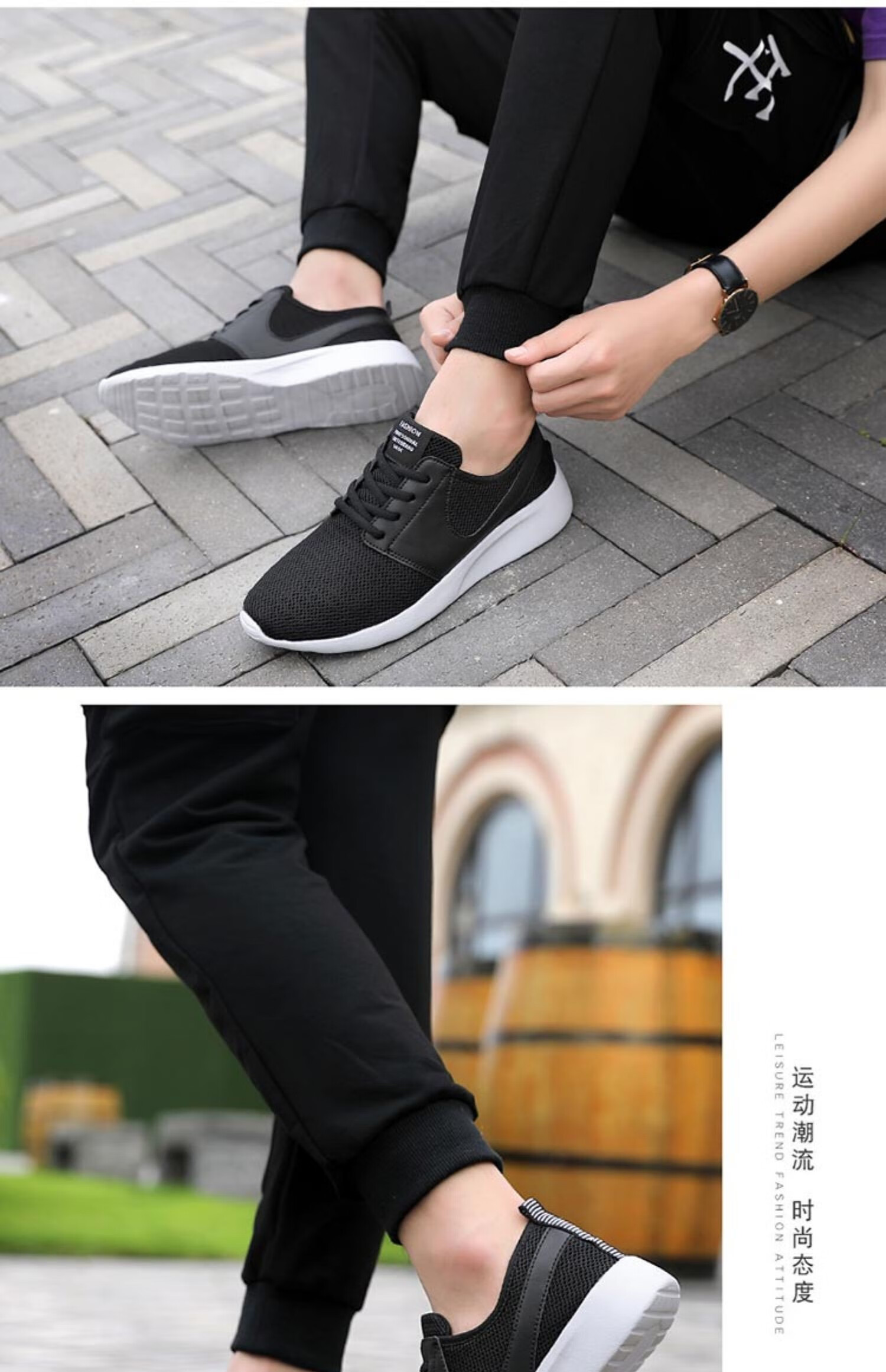 特大码宽脚胖脚休闲男鞋50码镂空网鞋男士特大码男鞋透气运动鞋加肥