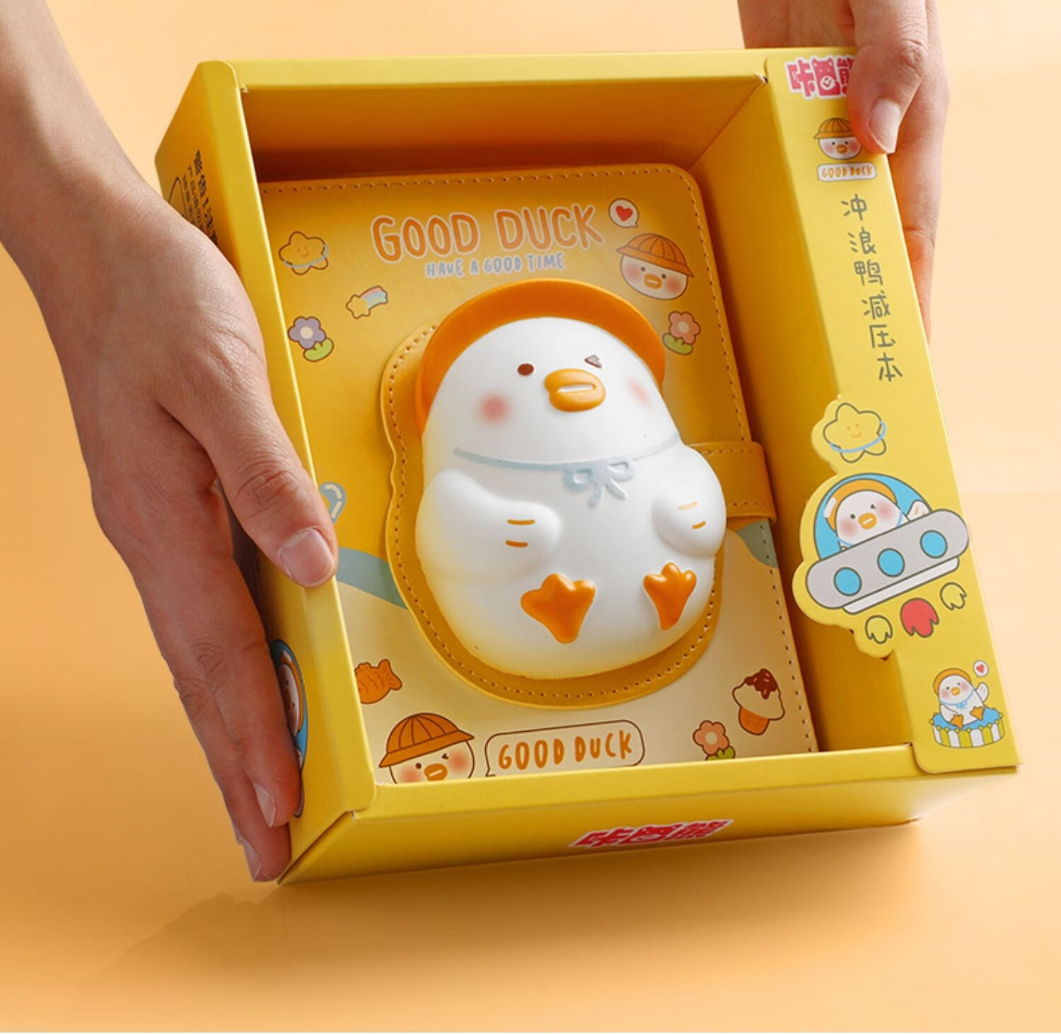 senmu【精选好物】解压本减压笔记本学生超萌可爱少女心创意卡通手