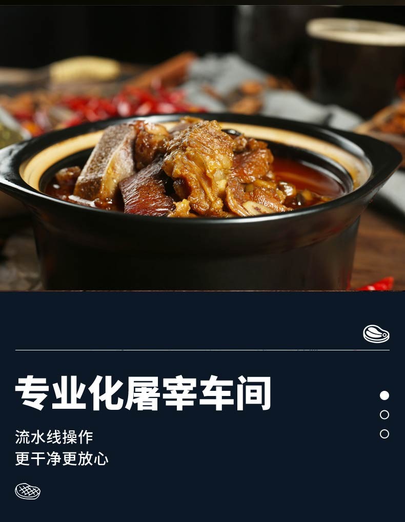 宁佰味黄牛肉清真烧烤火锅煲汤食材肋骨牛肋骨牛排骨1000g