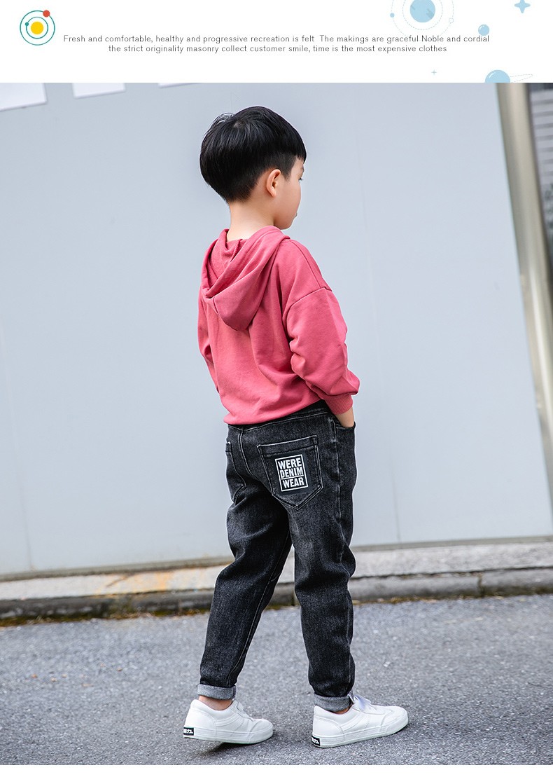 卡兔蓝猫2020新品童装春秋天季韩版男童裤子中大儿童帅气牛仔裤男孩子