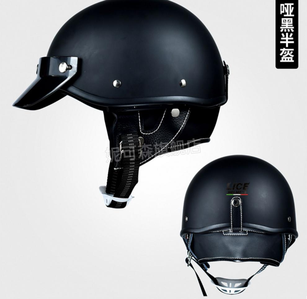 amz摩托车头盔轻便日式复古摩托车电动车夏季头盔男女瓢盔哈雷骑行