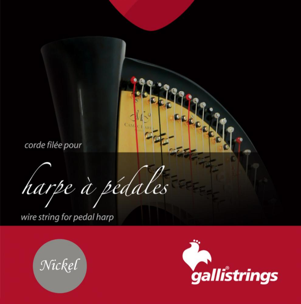 羊肠琴弦法国camac卡玛卡竖琴弦羊肠尼龙金属踏板扳键琴弦单根羊肠弦