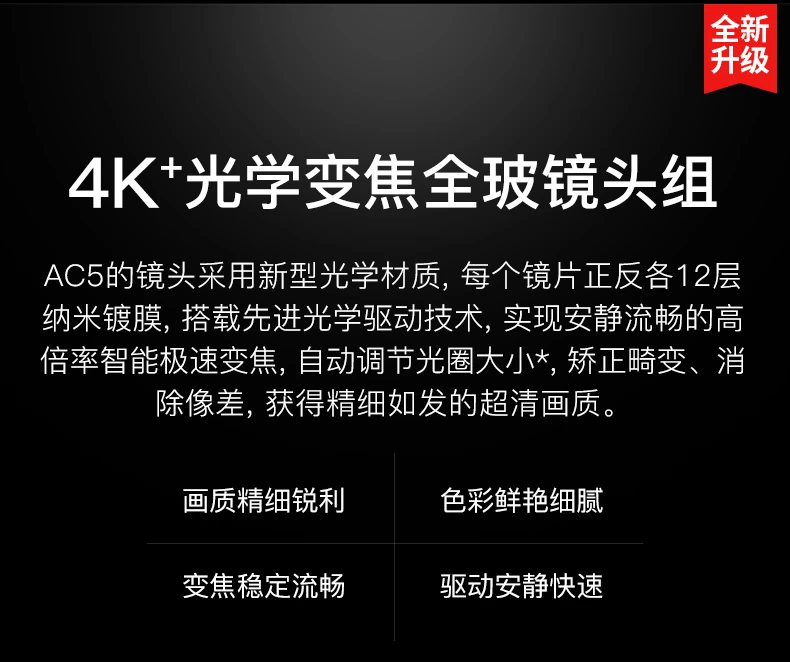 Ouda camera 4K professional live broadcast camera handheld digital DV video recorder high-definition movie electromechanical business live home travel meeting vlog small video standard + battery + 128G card + 4K + charging microphone + distance increase + photography light Ouda camera 4K professional live broadcast camera handheld digital DV video recorder high-definition movie electromechanical business live home travel meeting vlog small video standard + battery + 128G card + 4K + charging microphone + distance increase + photography light