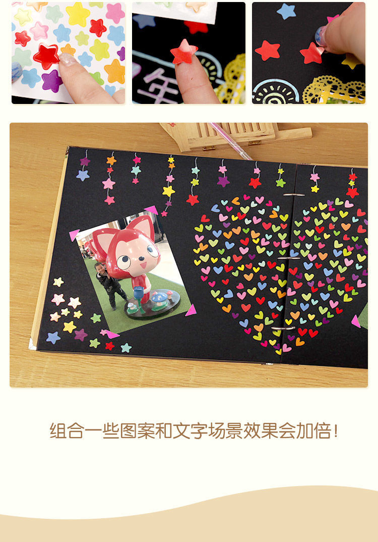 轩弘 成长纪念册儿童diy手工相册自制装饰创意手绘幼儿园小学毕业纪念