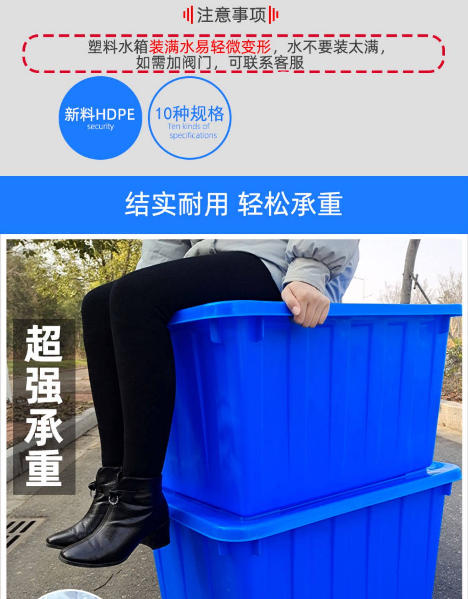 加厚方桶塑料水箱长方形养鱼养殖卖鱼箱大号水桶泡瓷砖塑料水桶200k