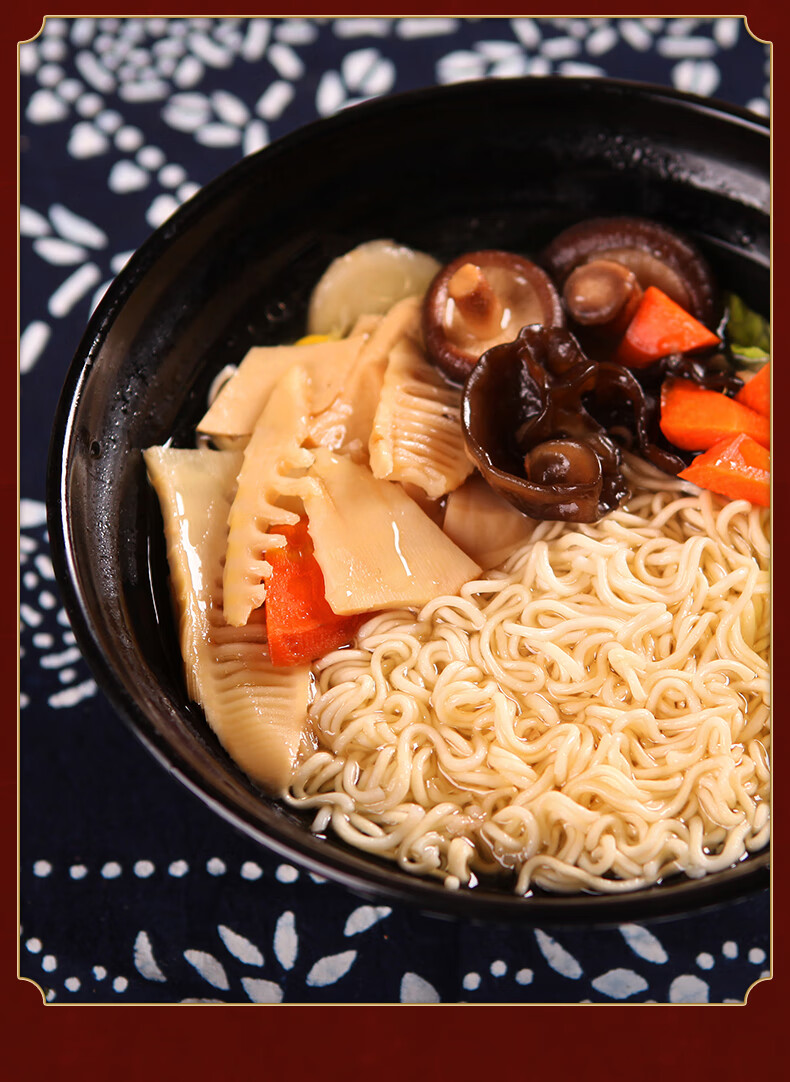 赣香婆 龙华寺净素泡面上海特产 龙华素斋福面净素泡面福寿绵长礼盒