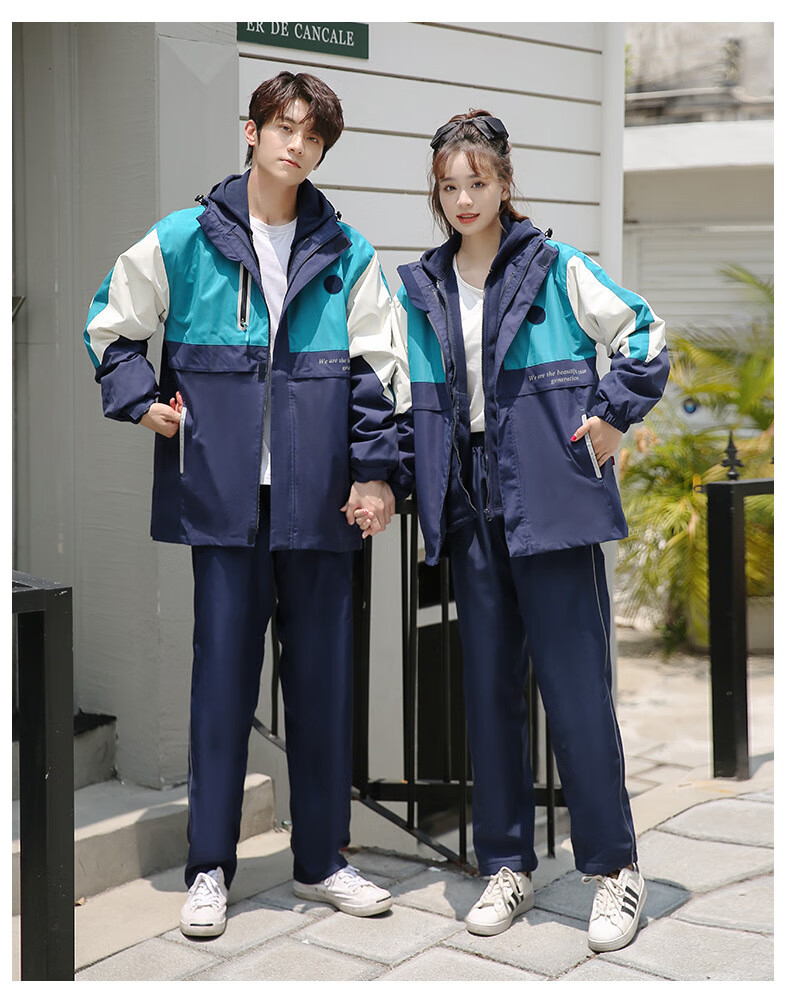 狼·爪户外冲锋衣【捡漏价】中学生校服 可拆卸冲锋衣三合一外套加厚