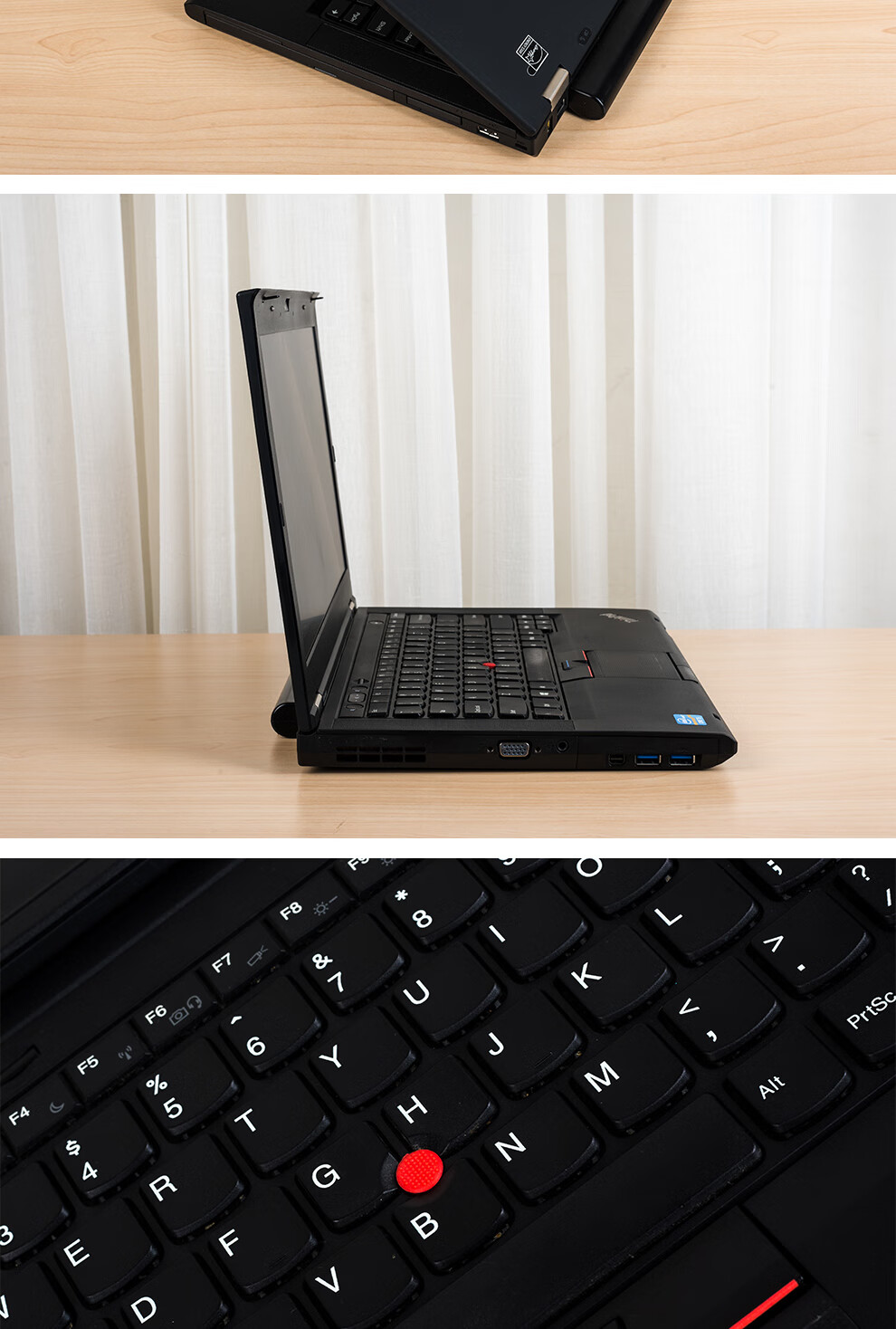 联想thinkpad t430 14英寸 轻薄便携本 ibm二手笔记本电脑 t430 i7/8g