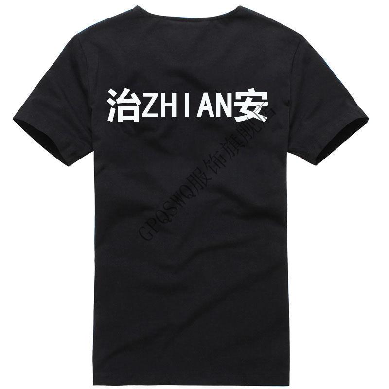 gp 夏季纯棉圆领保安短袖作训服t恤执勤半袖保安工作服安保体恤黑色