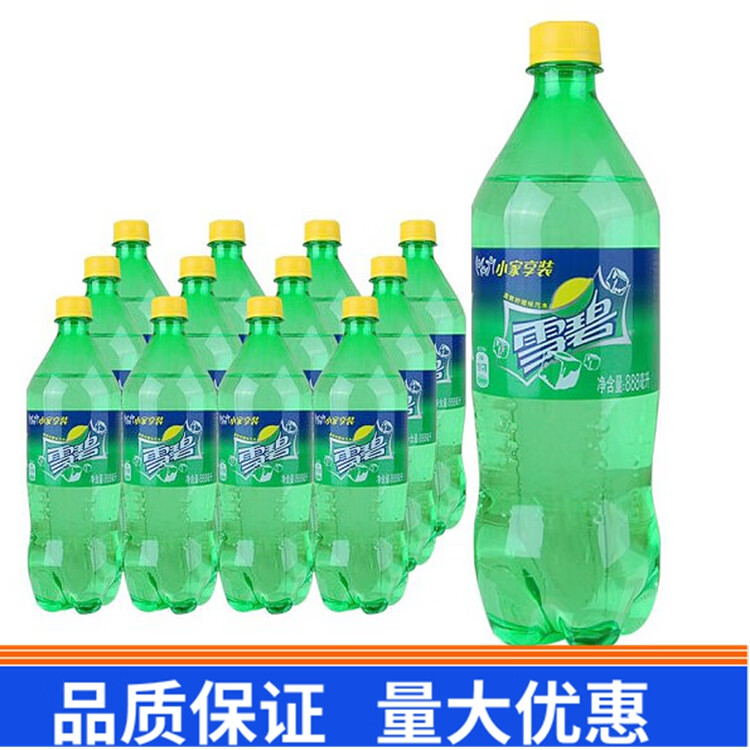 可口可乐大桶装雪碧888ml12瓶整箱碳酸饮料饮品