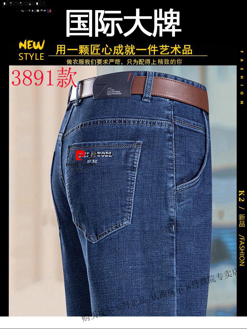 30b92430883cd334.jpg