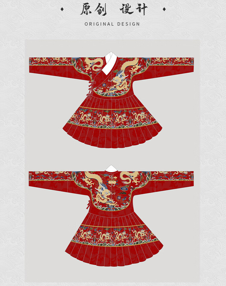 轻奢明制古装出租锦衣卫飞鱼服旅游写真艺术节文艺汇演