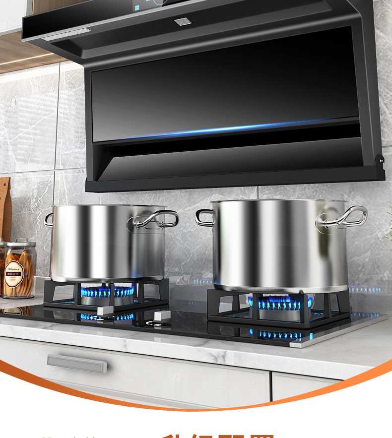 爱妻抽油烟机7字型自动清洗顶侧双吸油烟机侧吸式爆炒大吸力壁挂式