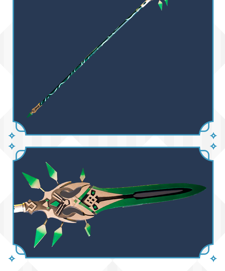 原神游戏周边cos道具钟离胡桃申鹤魈长矛定制道具摆件 黑岩刺枪 均码