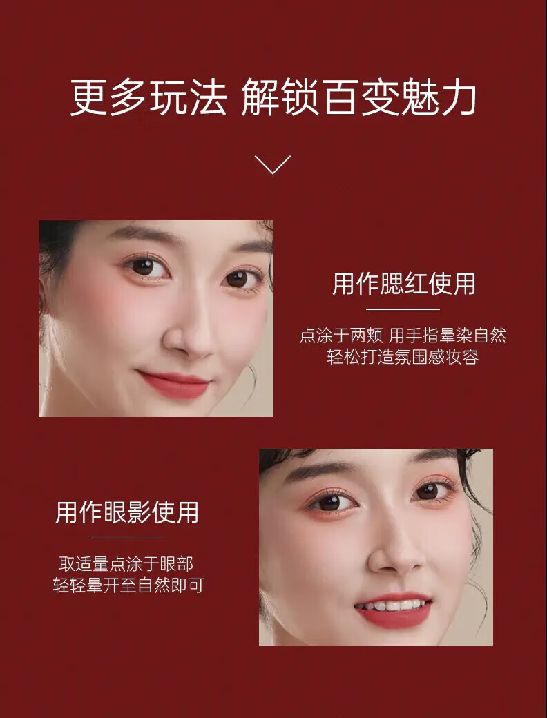 滋色（ZEESEA）尤雾丝绒雾感轻慕唇釉不易脱妆不粘杯  【雾感唇釉1.8g】M01-微醺红梨
