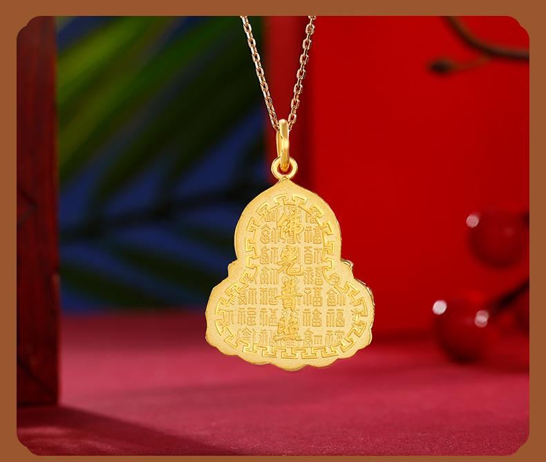 金至尊情人节礼物黄金吊坠喜乐佛999足金吊坠按克计价433克含工费130