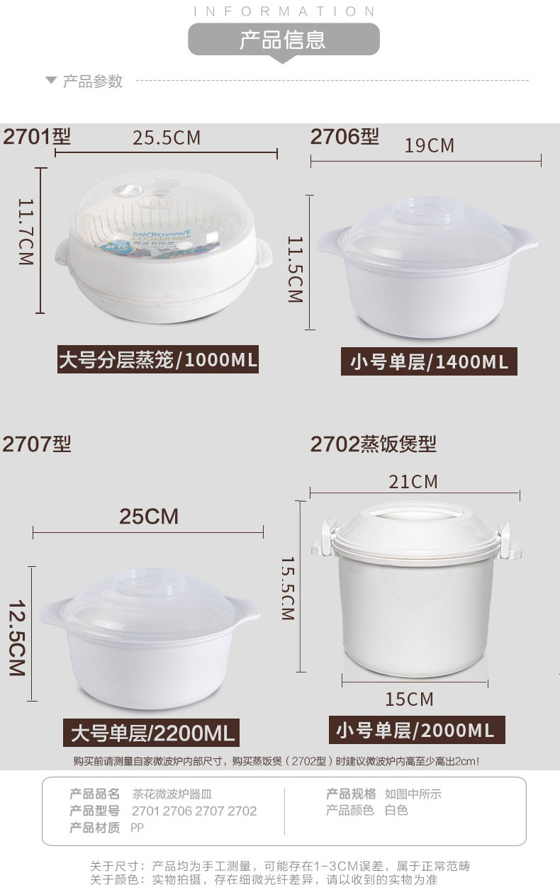 1672a43c9d253e97.jpg