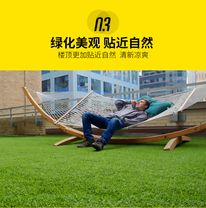 艾欧唯仿真房顶隔热装饰屋顶阳光房玻璃楼顶遮阳天台草皮防晒绿化假