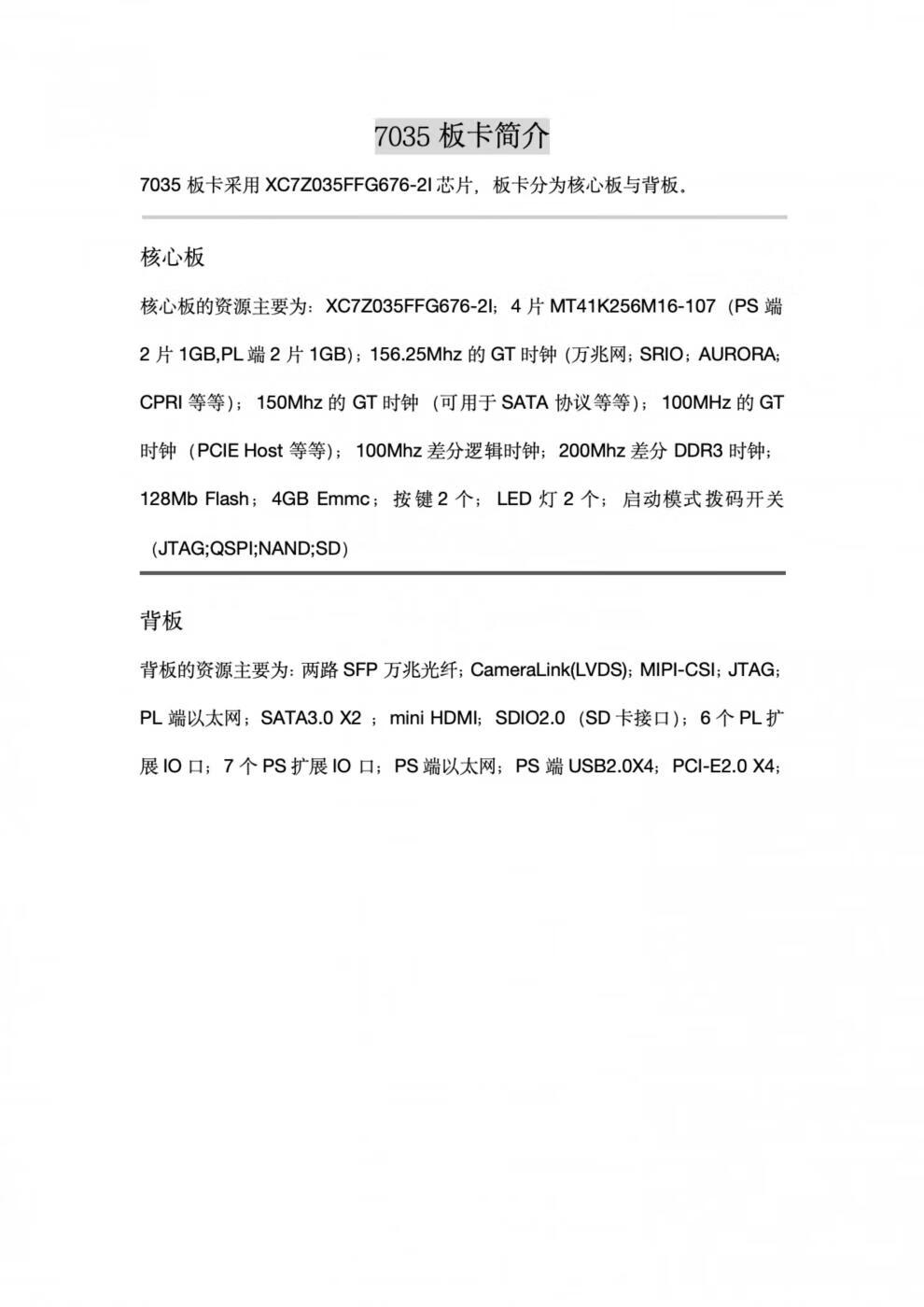 9063fa0034465b8a.jpg