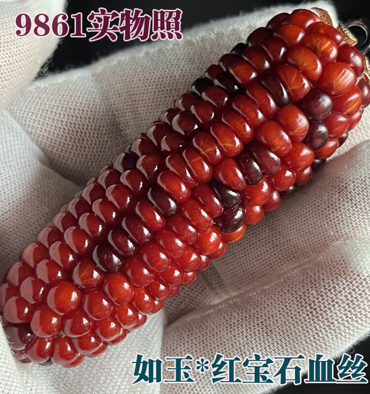 08a1e9c5b56afa70.jpg