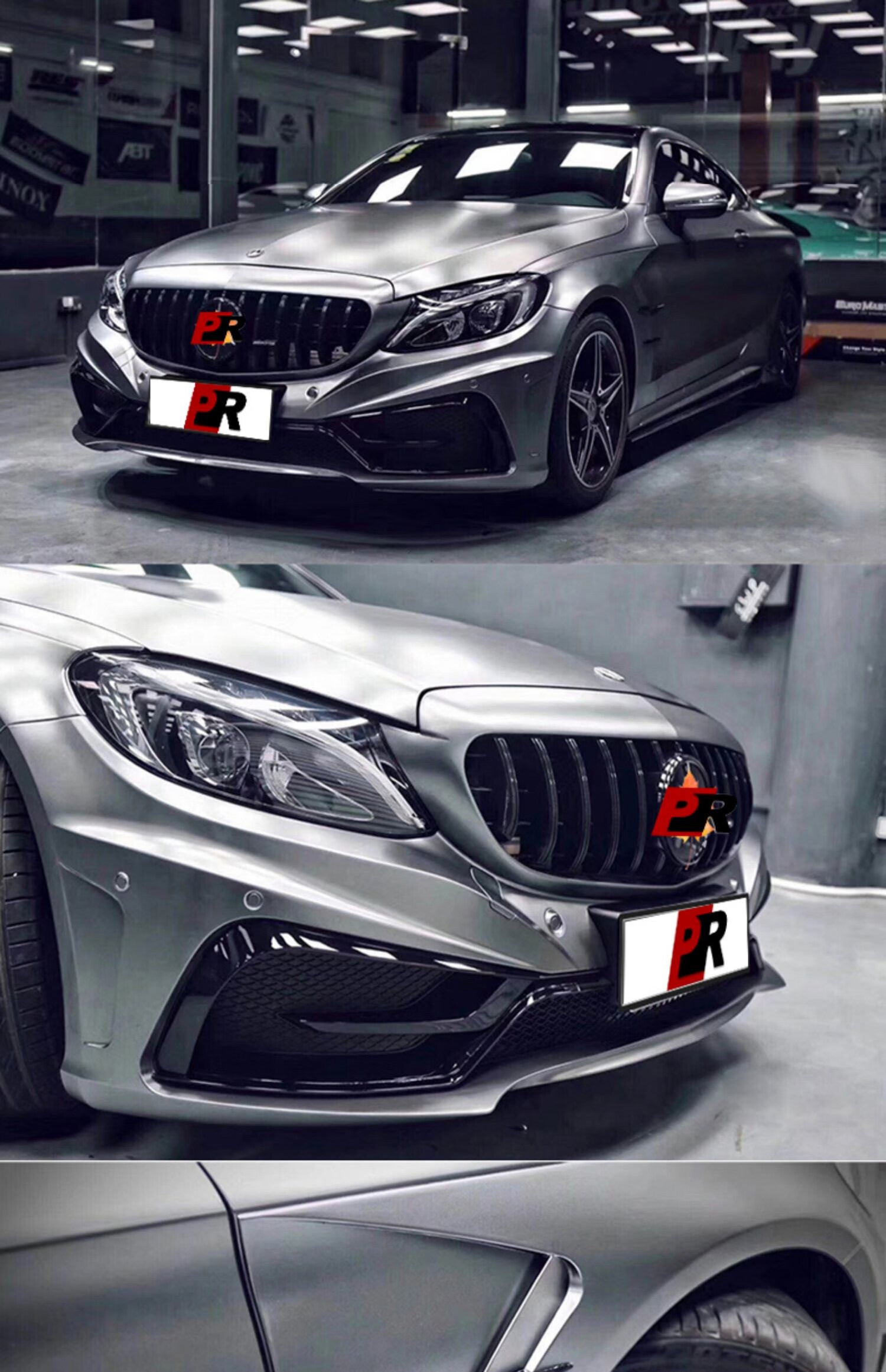 适用于w205奔驰c级c260l升级改装c63 amg c65 gtr大包围前杠后杠