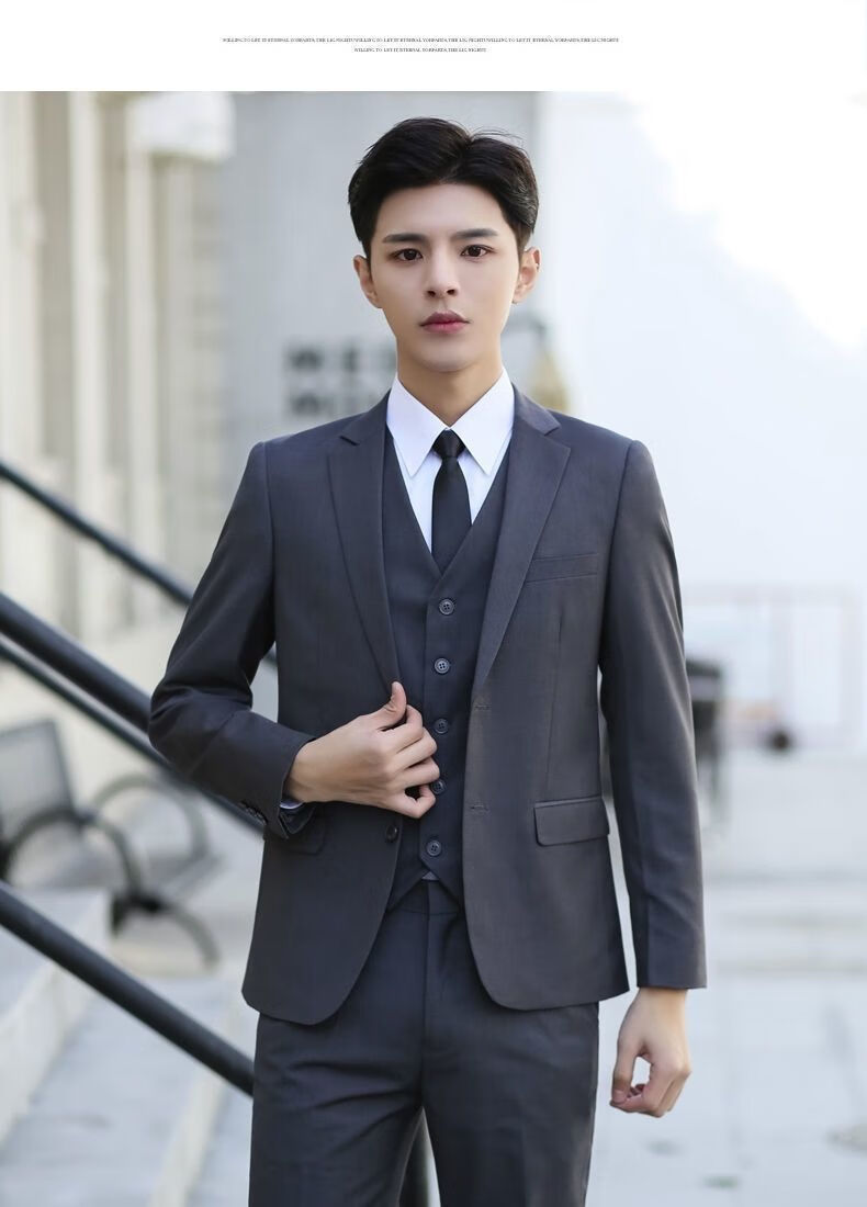 太子龙【精品男装】西服套装男西装男套装上班休闲职业西服外套学生