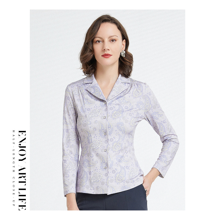 沐兰针织衬衫2022春季新款女士翻领修身显瘦优雅腰果花上衣短款浅紫花