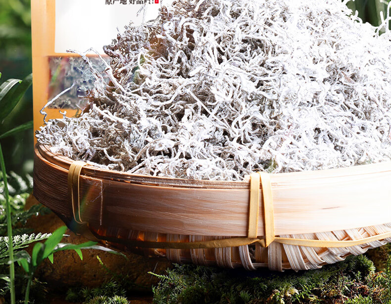 湘丰 莓茶 龙须嫩芽尖霉茶125g 张家界原产土家芽尖养生茶 藤茶【图片