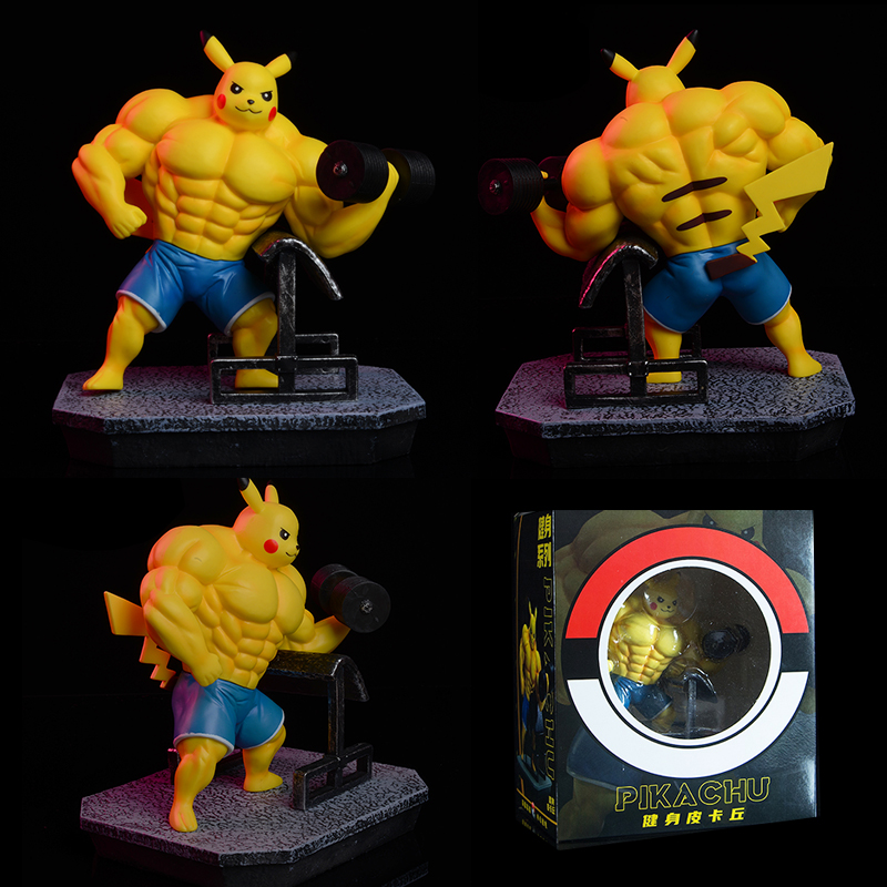 鸭模型玩具礼物 肌肉妙蛙种子【17cm-精美彩盒装 哑铃 宝贝球】【图片