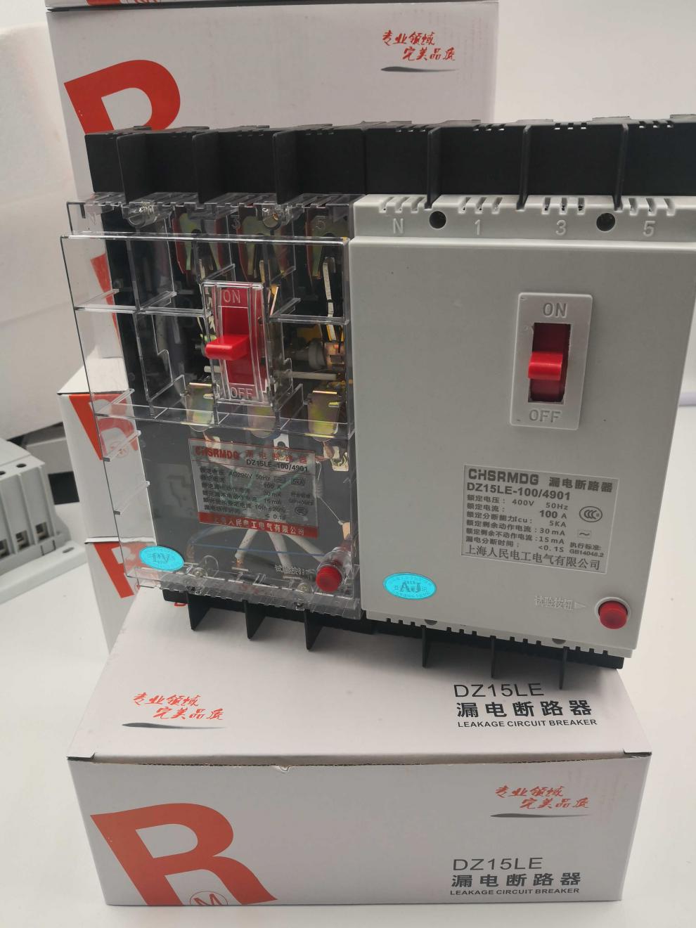 定制适用于电气三相四线100a漏电保护器dz15le-100/490断路器4p开关