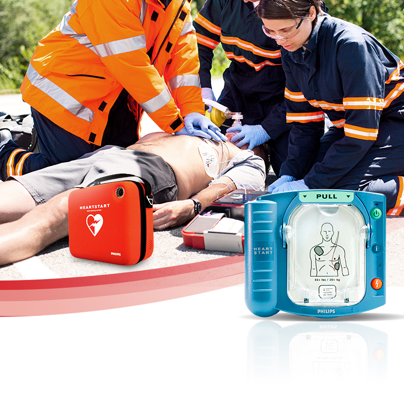 【门店送货上门 教学】飞利浦heartstart家用自动体外除颤仪aed hs1