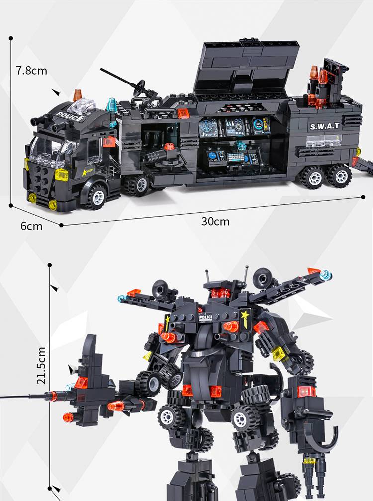 [bo/ti] 积木拼装玩具男孩子10岁儿童智力小颗粒圣诞汽车拼图系列8