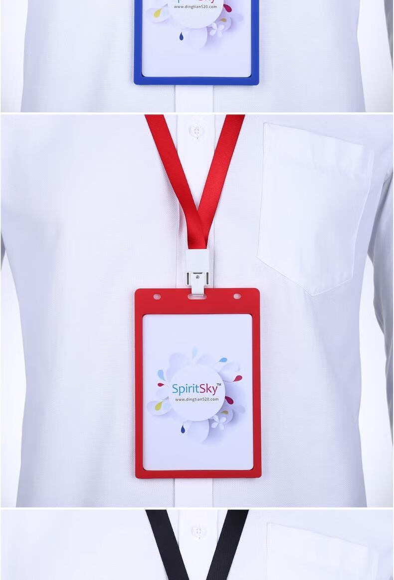 卡富仕超大号b7展会证挂牌会展中心吊牌嘉宾证来宾证工作证带挂脖绳