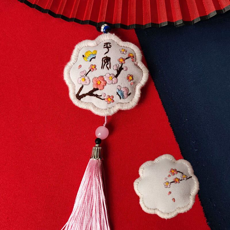 平安福刺绣diy材料包手工自绣香包车挂古风荷包送男友香囊平安符-预售