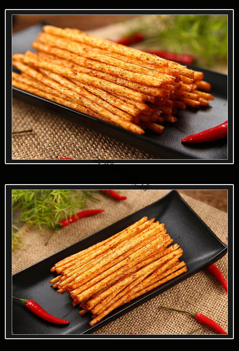 蜜泰芒 神厨小福贵辣条重庆麻辣素食8090后儿时小吃怀旧零食面筋 小