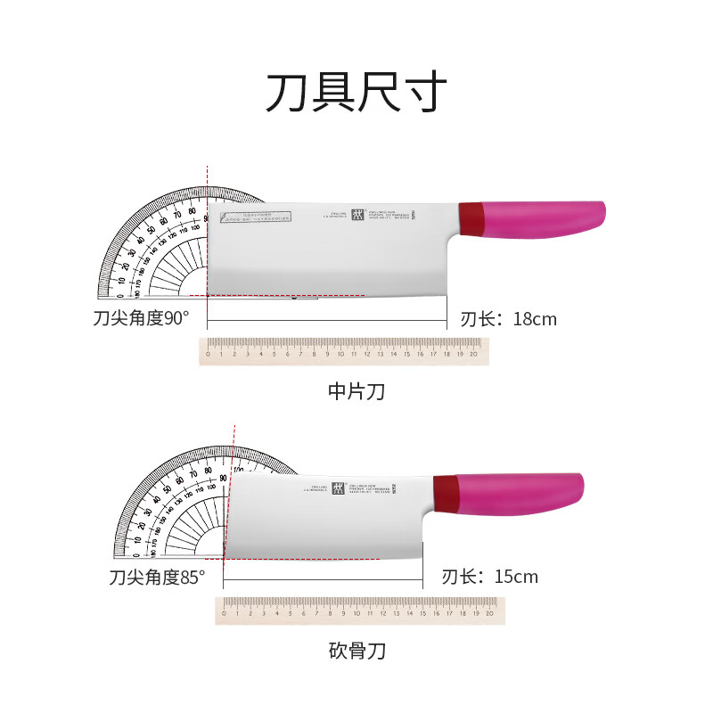 详情图.png