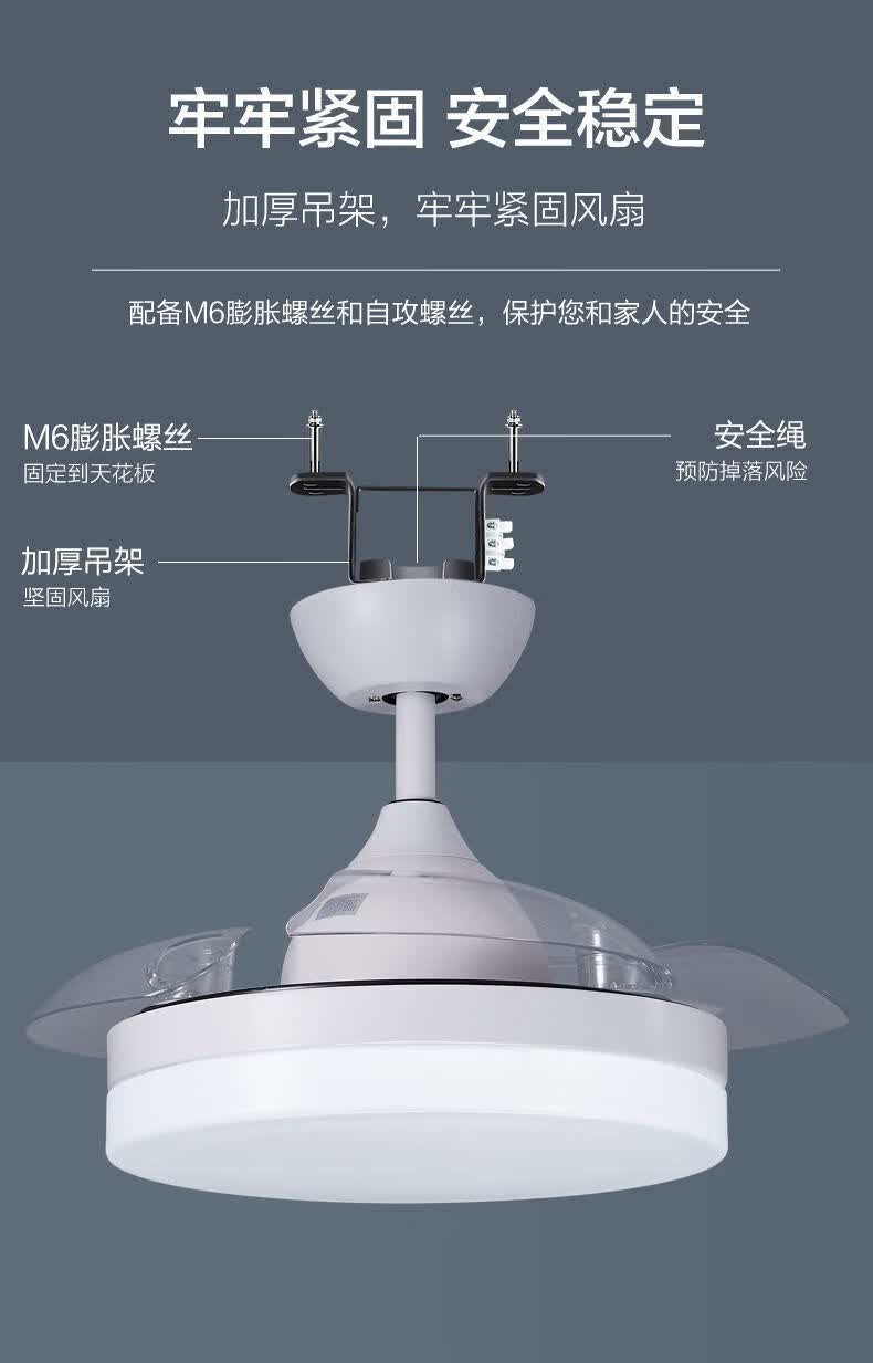 美的变频电扇灯吊扇灯客厅餐厅卧室家用简约现代电风扇隐形风扇灯林风