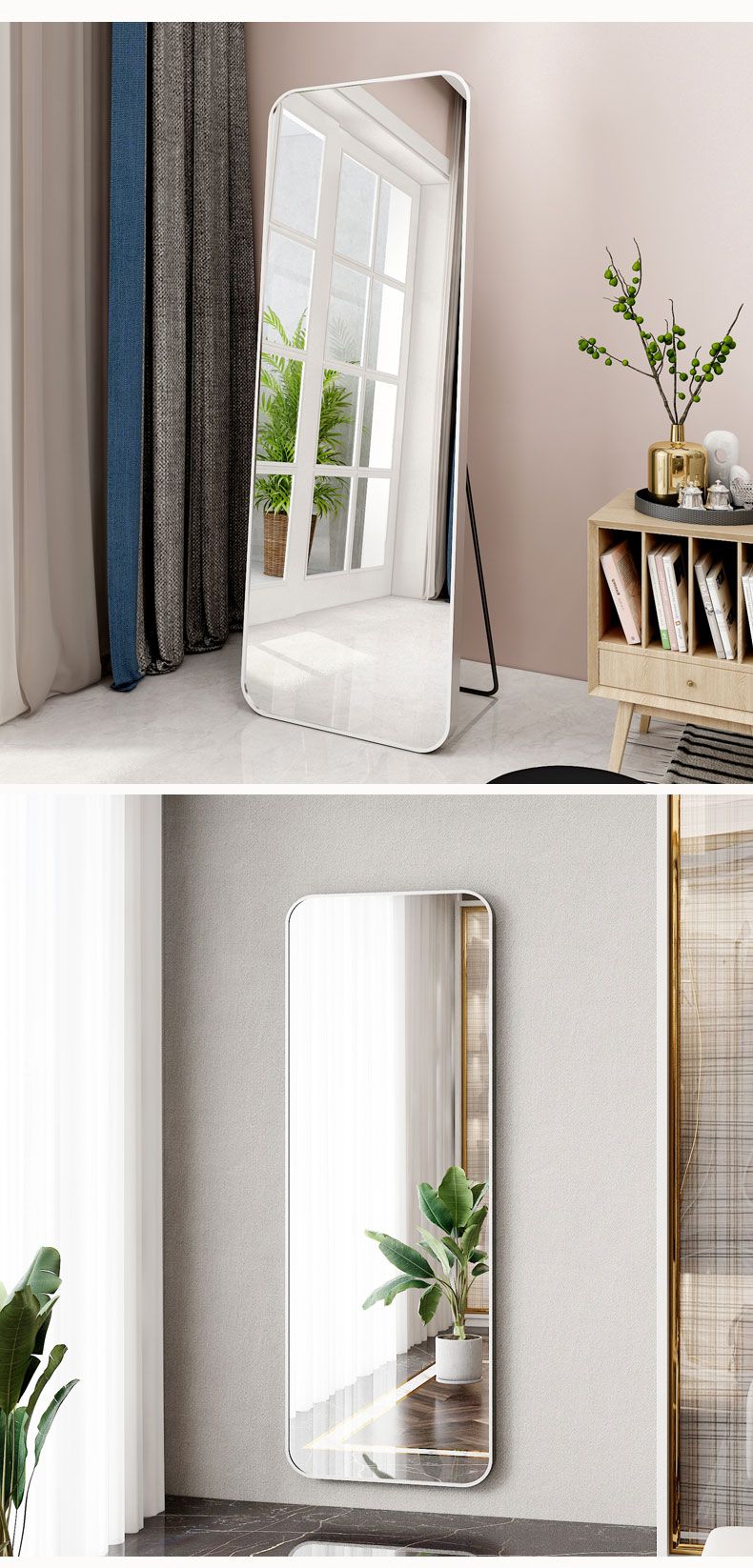 捷陆龙家用立式全身落地镜子女生卧室穿衣试衣镜墙面挂镜白色风装饰