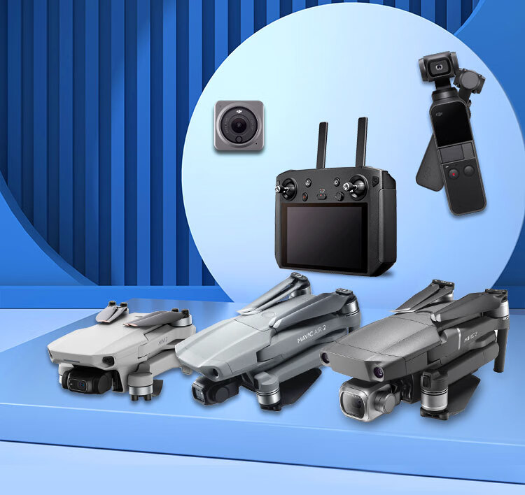 二手dji大疆无人机御2 变焦御mavic air2 2s御mini2 mini系列 御air2